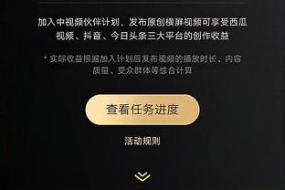 这场面我真没见过！贝林进球被吹，安胖在场边看懵了！随后冲入场内与裁判争论